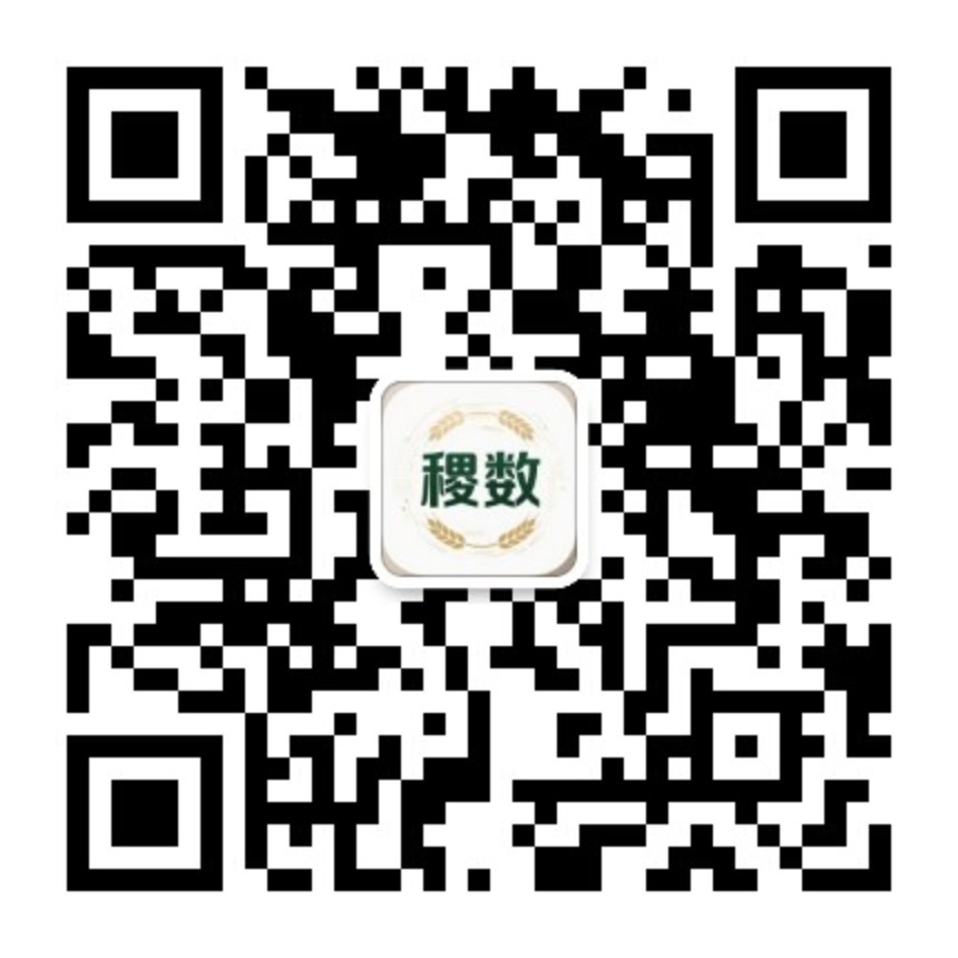 稷数平台微信公众号二维码